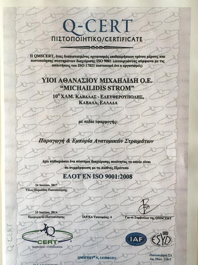 Isalos Suites Néa Péramos Eksteriør billede